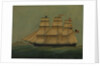 The ship J. P. Witney by American School