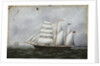 The schooner 'Ocean Swell' by W. Pearn