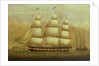The ship 'Queen' by British School