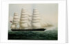 The ship 'The Tweed' by Chinese School