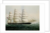 The ship 'The Tweed' by Chinese School