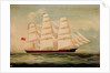 The ship 'Windhover' by British School