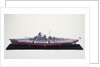 'Bismarck', port broadside view by H. G. Sitford
