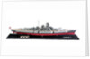 'Bismarck', starboard broadside view by H. G. Sitford