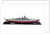 'Bismarck', starboard broadside view by H. G. Sitford