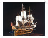 HM bark 'Endeavour', starboard stern quarter, revealing hull inside by Robert A. Lightley