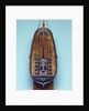 Gunboat by Unknown