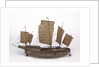 Pechili Trader; Junk; Cargo vessel by unknown