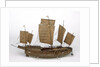 Chinese Junk, starboard broadside by Unknown