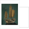Pechili Trader; Junk; Cargo vessel by unknown