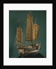 Pechili Trader; Junk; Cargo vessel by unknown