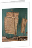 Chinese Junk, mainmast by unknown