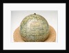 Cartouche in North Pacific Ocean by Edward Stanford
