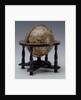 Sphere and stand by Bardin
