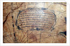 Imprint in Atlantic Ocean by Jan Jansz van Ceulen