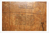 Imprint in Pacific Ocean by Willem Jansz Blaeu