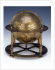 Sphere and stand by Cushee