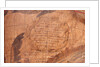 Cartouche below Cetus by Vincenzo Coronelli