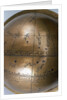 Equator and ecliptic with lunar mansions by unknown