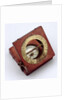Equinoctial dial by J. H. Steward