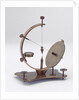 Equinoctial dial by unknown