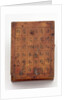Diptych dial, leaf IIb by Fang Xiu-Shui