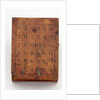 Diptych dial, leaf IIb by Fang Xiu-Shui