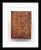 Diptych dial, leaf IIb by Fang Xiu-Shui