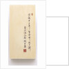 Scaphe dial, reverse by Kan Yun