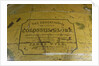 Label text in Atlantic Ocean by James Wyld