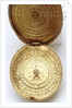 Astronomical compendium, leaves IIa and Ib by Humphrey Cole