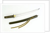 Wakizashi, Japanese by unknown