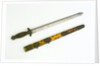 Chinese sword by unknown