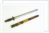 Chinese sword by unknown