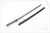 Tachi (sword) by unknown