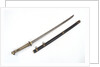 Tachi (sword) by unknown