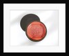 Seal impression by unknown
