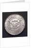 Medal commemorating sea trade revived, 1596; reverse by unknown