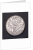 Medal commemorating the defence of Sluys and Ostend, 1603; obverse by unknown