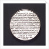 Medal commemorating Admiral Heemskerk's victory at Gibraltar, 1607; reverse by unknown
