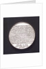 Medal commemorating Admiral Heemskerk's victory at Gibraltar, 1607; reverse by unknown