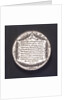 Medal commemorating the Congress of Munster, 1647; reverse by J. Looff