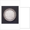 Medal commemorating the destruction of the Spanish fleet off Dover, 1639; reverse by J. Looff