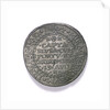 Counter commemorating the Spanish defeat off Sluys, 1603; obverse by unknown
