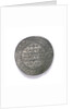 Counter commemorating the Spanish defeat off Sluys, 1603; obverse by unknown