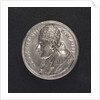 Medal commemorating warehouses built at Civitavecchia; obverse by O. Hamerani