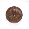 Medal commemorating the Venetian command of the sea; obverse by P.H. Muller