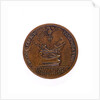 Medal commemorating the Battle of Cape Passaro, 1718; obverse by B. Richter