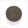 Medal commemorating the fortress and harbour of Civitavecchia; reverse by unknown