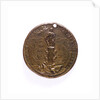 Medal commemorating the Battle of Lepanto, 1571; reverse by G.V. Melone